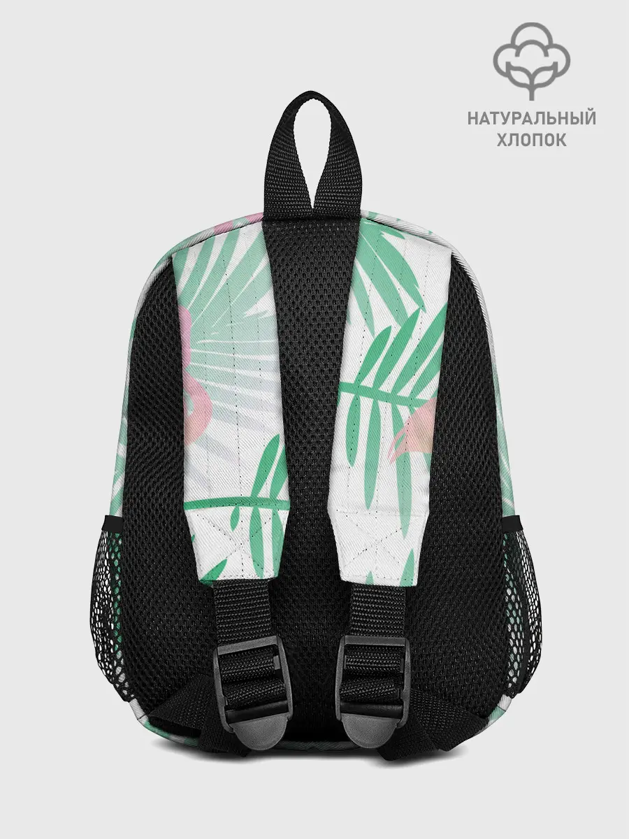 Рюкзак детский / Фламинго в джунглях