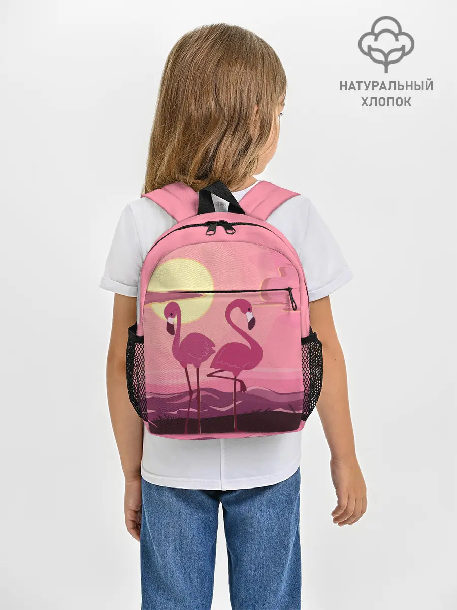 Рюкзак детский / фламинго