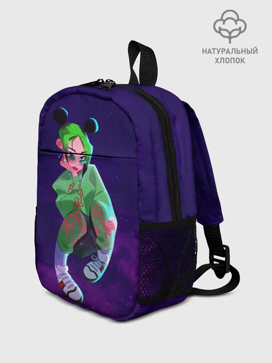 Рюкзак детский / БИЛЛИ АЙЛИШ