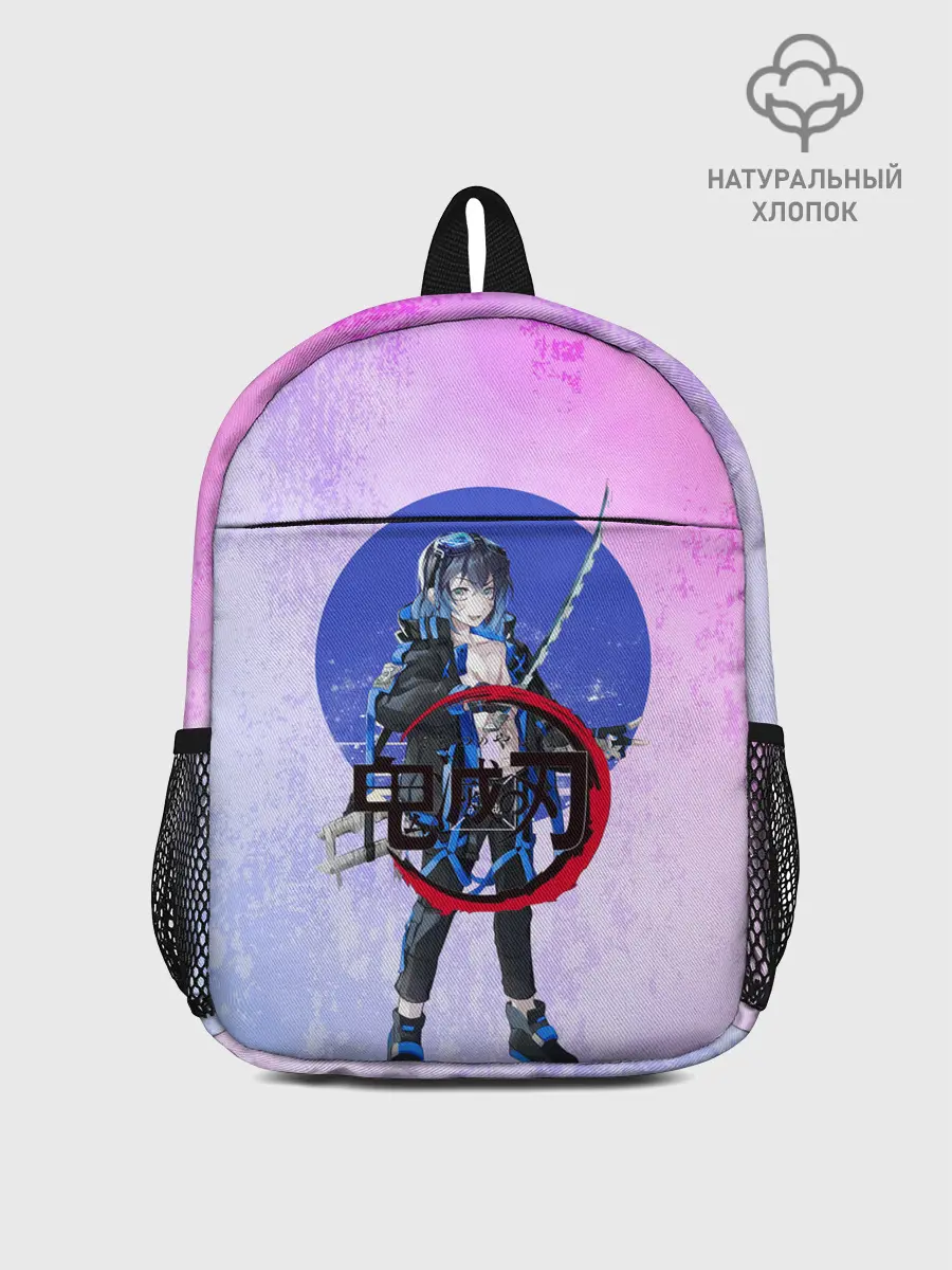 Рюкзак детский / Клинок рассекающий демонов