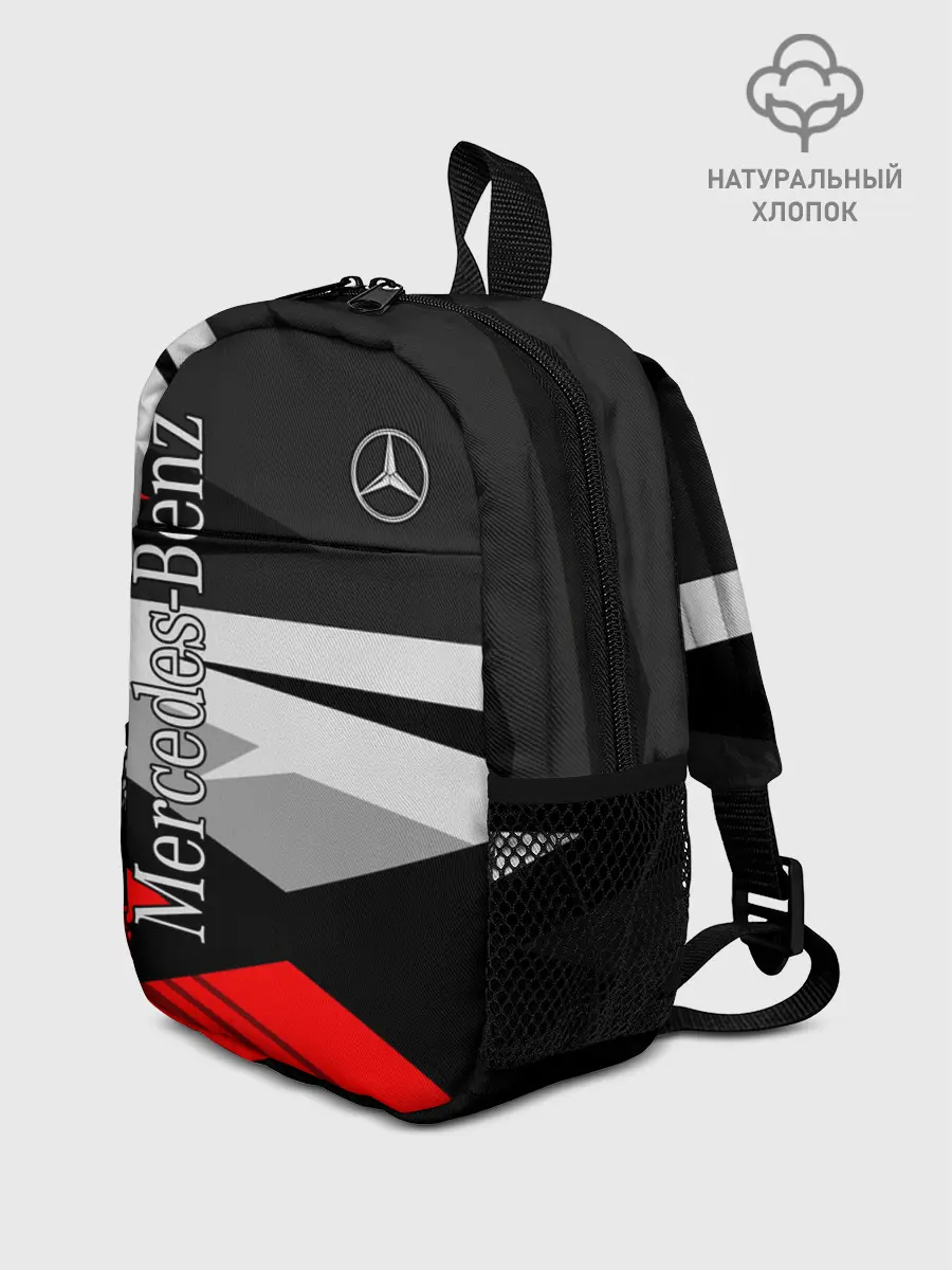 Рюкзак детский / Mercedes-Benz