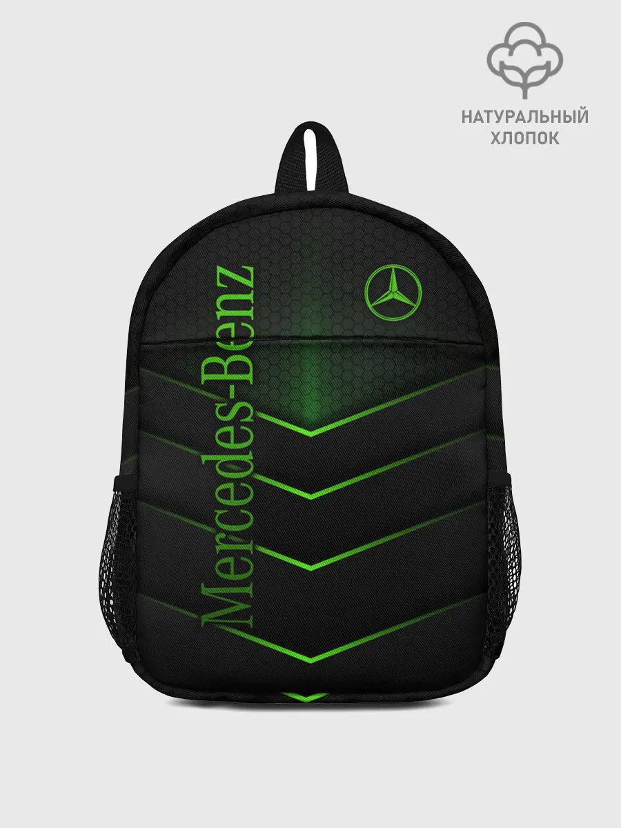 Рюкзак детский / Mercedes-Benz