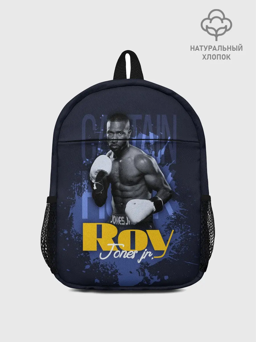 Рюкзак детский / Roy Jones