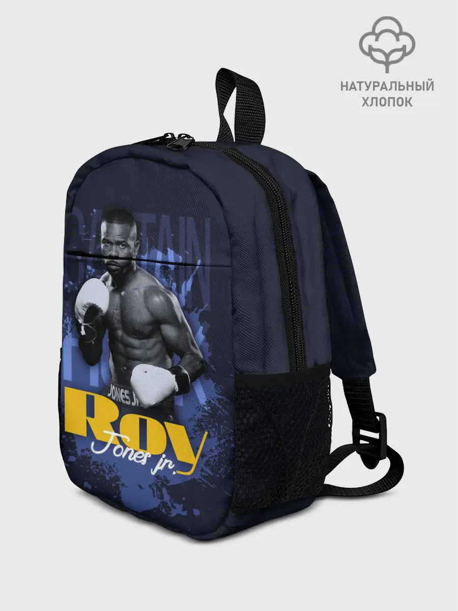 Рюкзак детский / Roy Jones