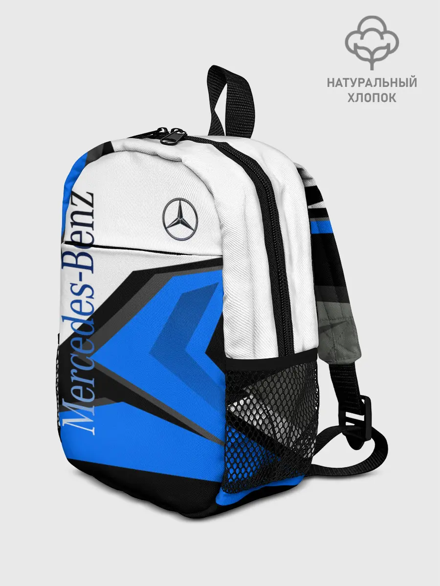 Рюкзак детский / Mercedes-Benz