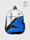 Рюкзак детский / Mercedes-Benz