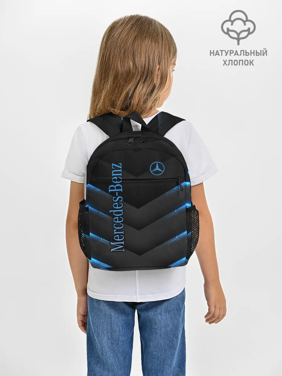 Рюкзак детский / Mercedes-Benz