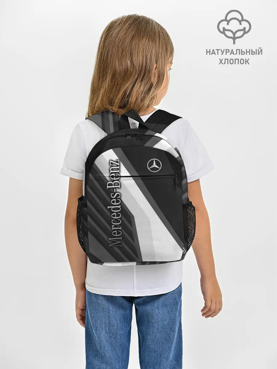 Рюкзак детский / Mercedes-Benz