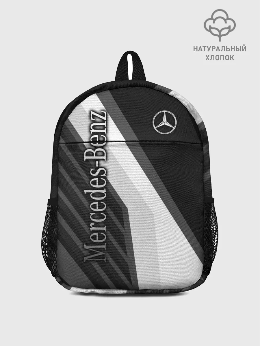 Рюкзак детский / Mercedes-Benz