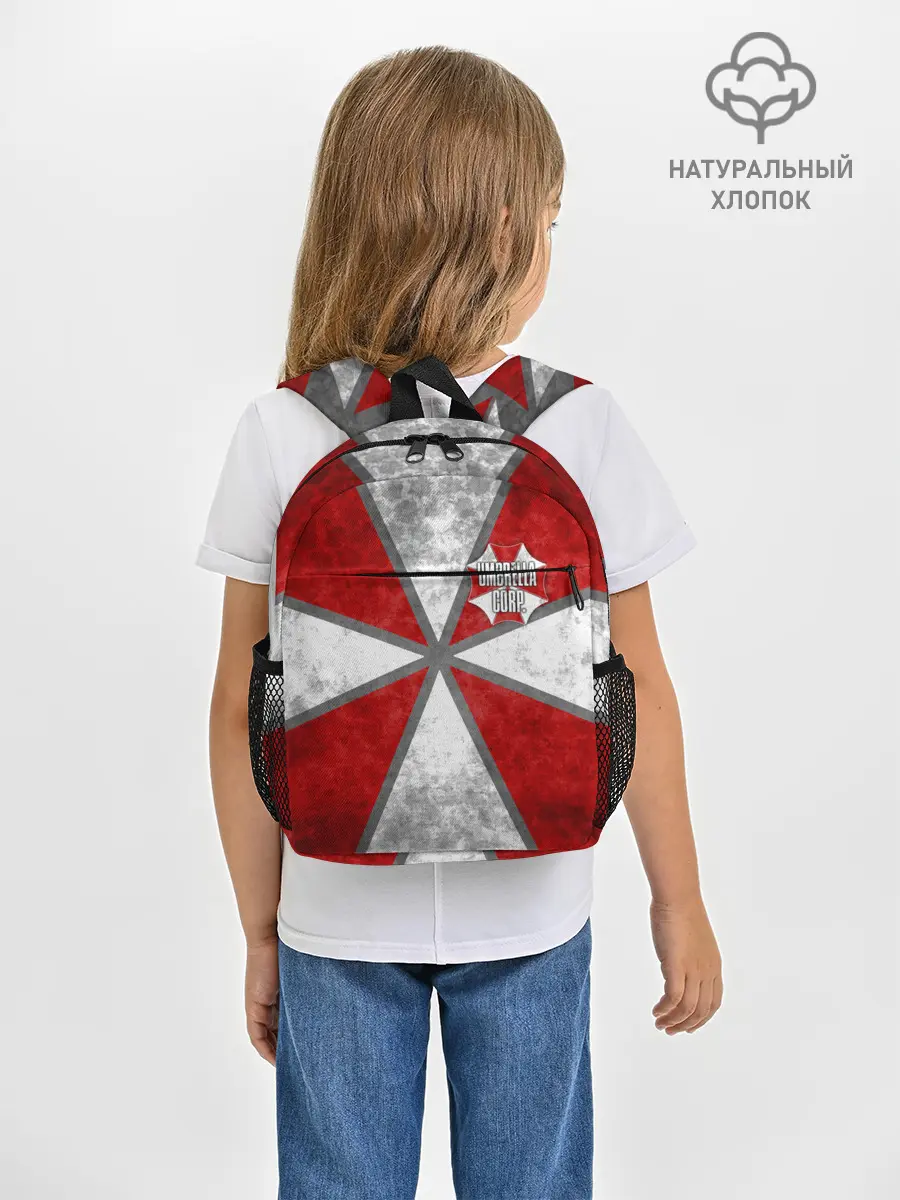 Рюкзак детский / Umbrella