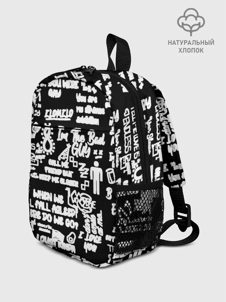 Рюкзак детский / BILLIE EILISH BLACK