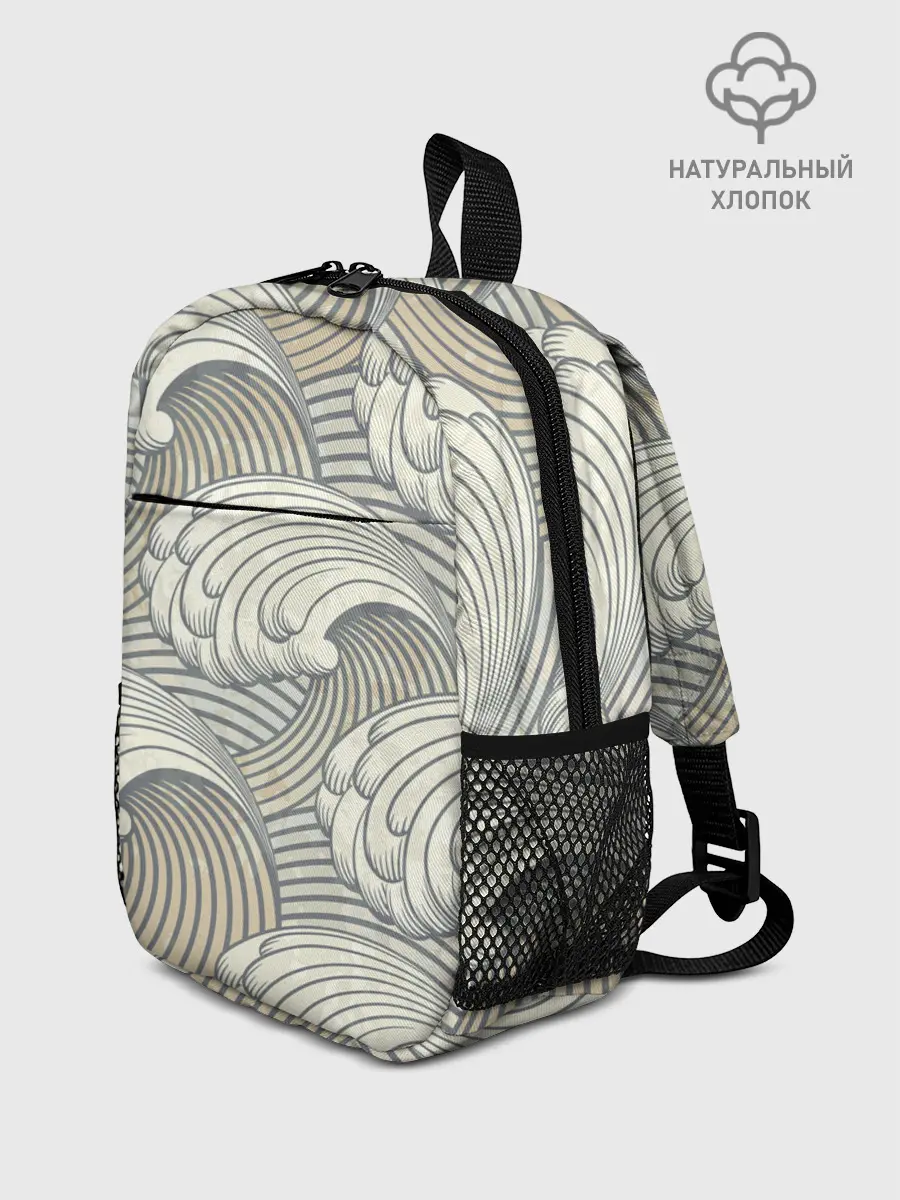 Рюкзак детский / Арт волны