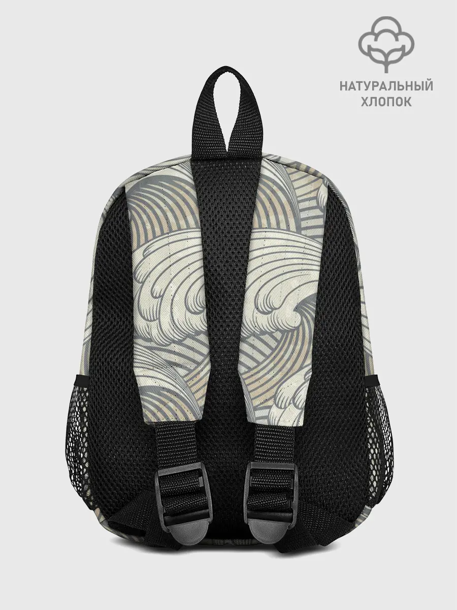 Рюкзак детский / Арт волны
