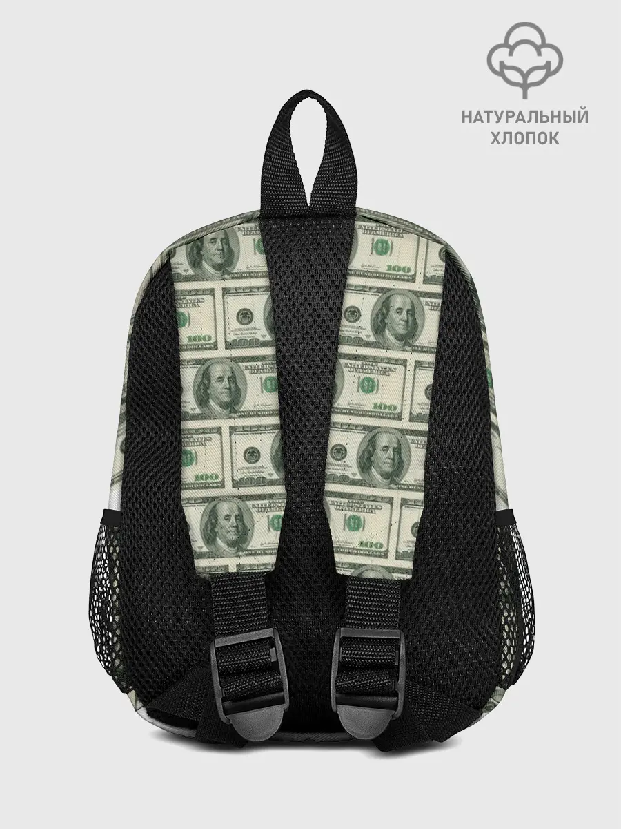 Рюкзак детский / Денежная тема