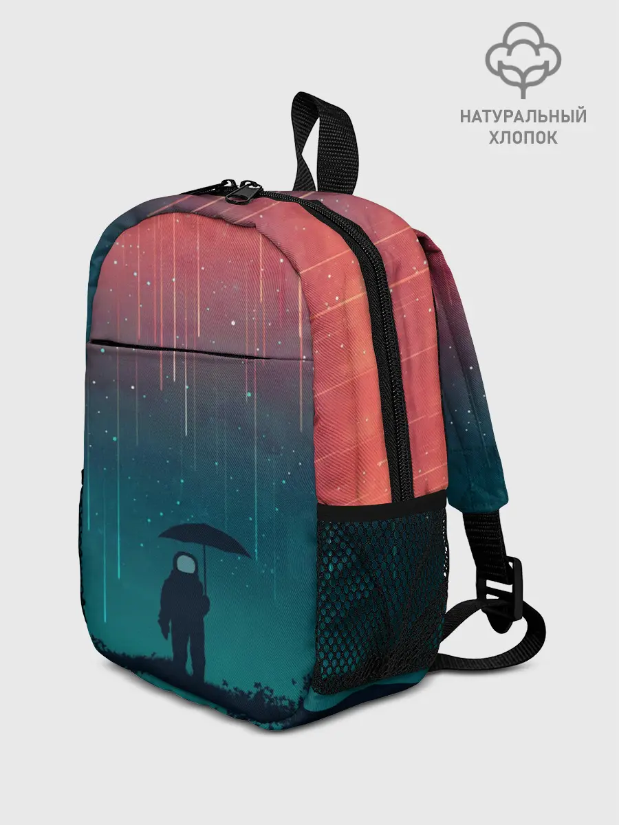 Рюкзак детский / Космический Дождь