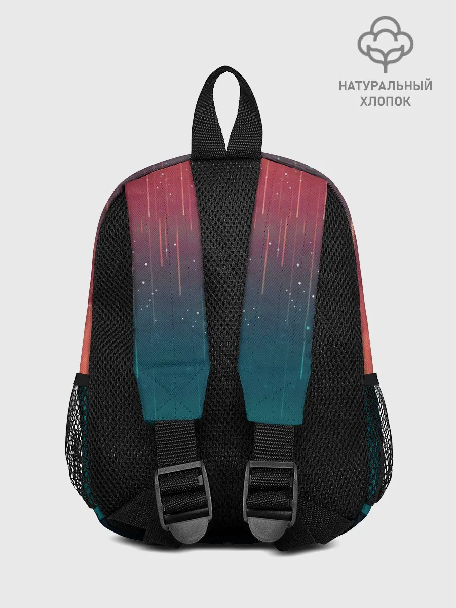 Рюкзак детский / Космический Дождь