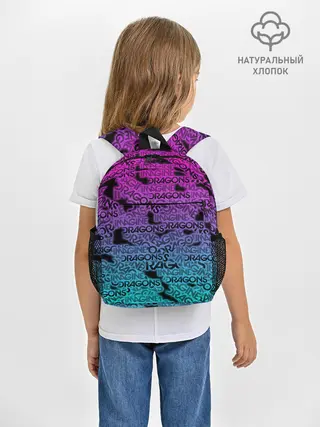 Рюкзак детский / Imagine Dragons