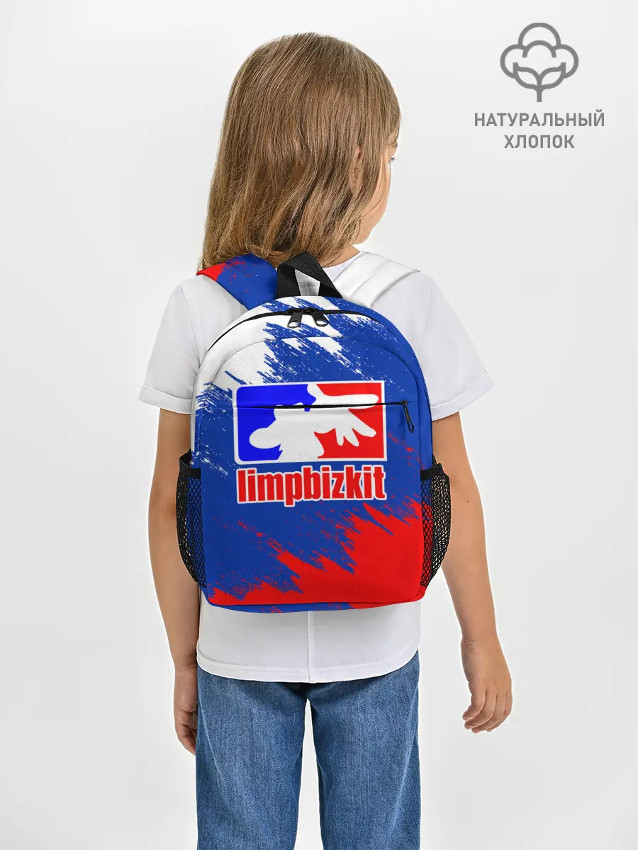 Рюкзак детский / LIMP BIZKIT