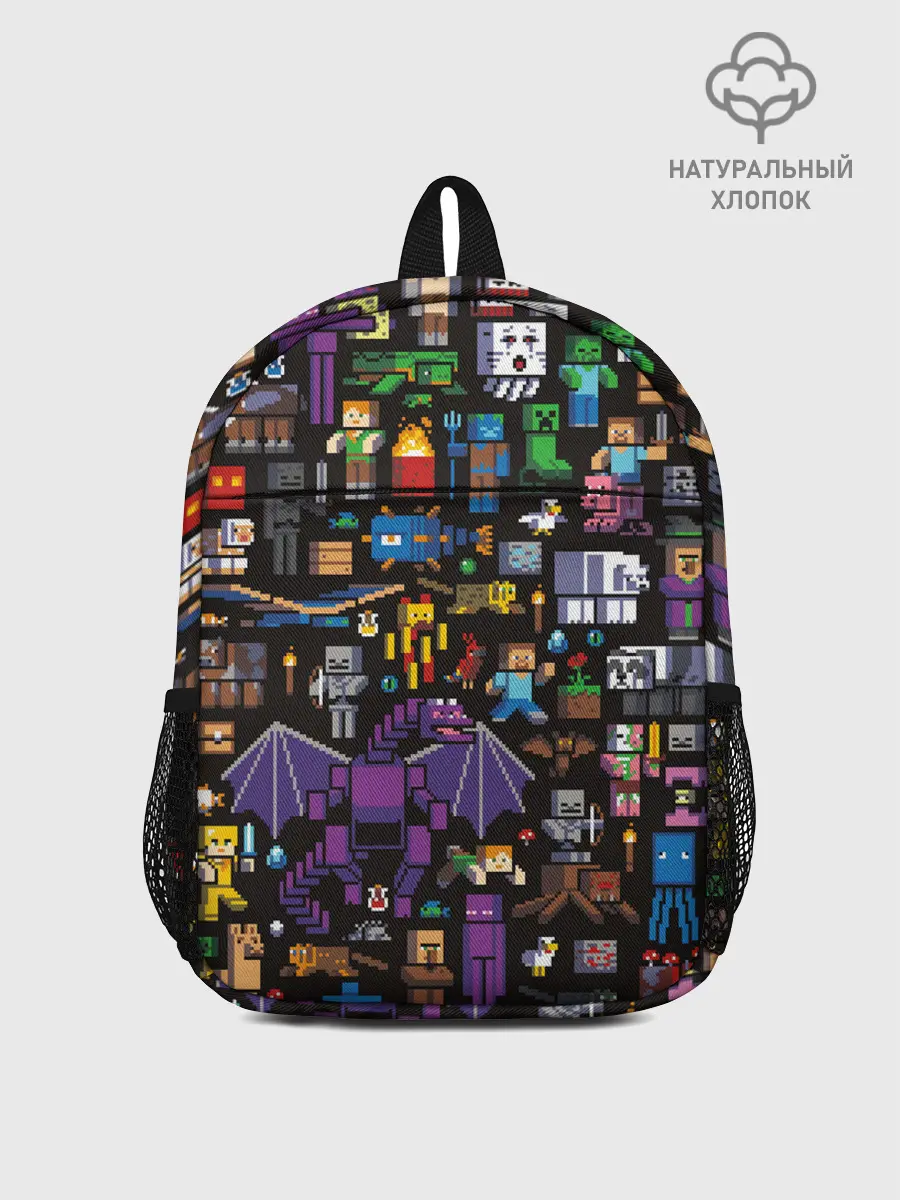 Рюкзак детский / MINECRAFT | МАЙНКРАФТ