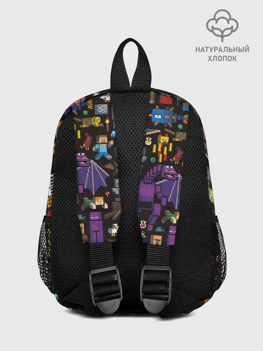 Рюкзак детский / MINECRAFT | МАЙНКРАФТ
