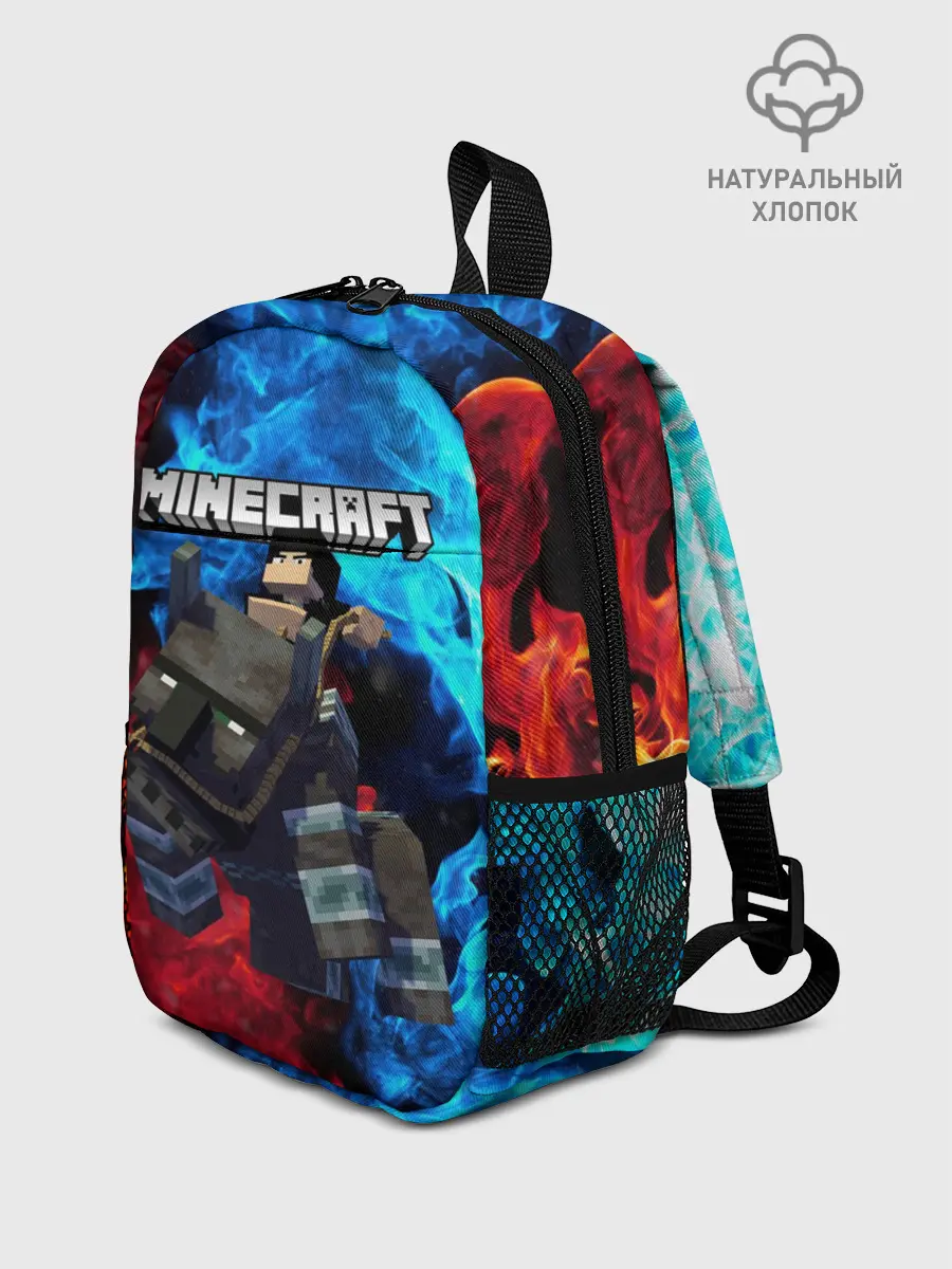 Рюкзак детский / Minecraft / Майнкрафт