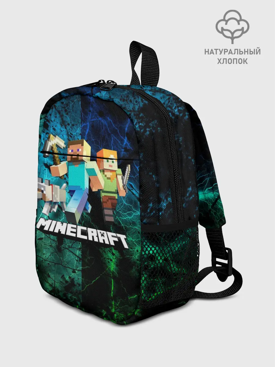 Рюкзак детский / Minecraft / Майнкрафт