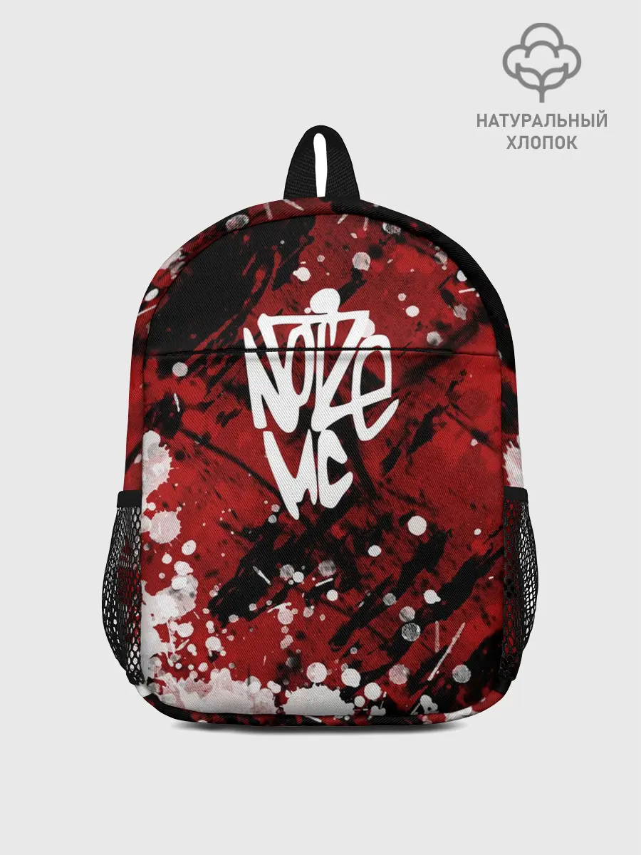 Рюкзак детский / Noize MC