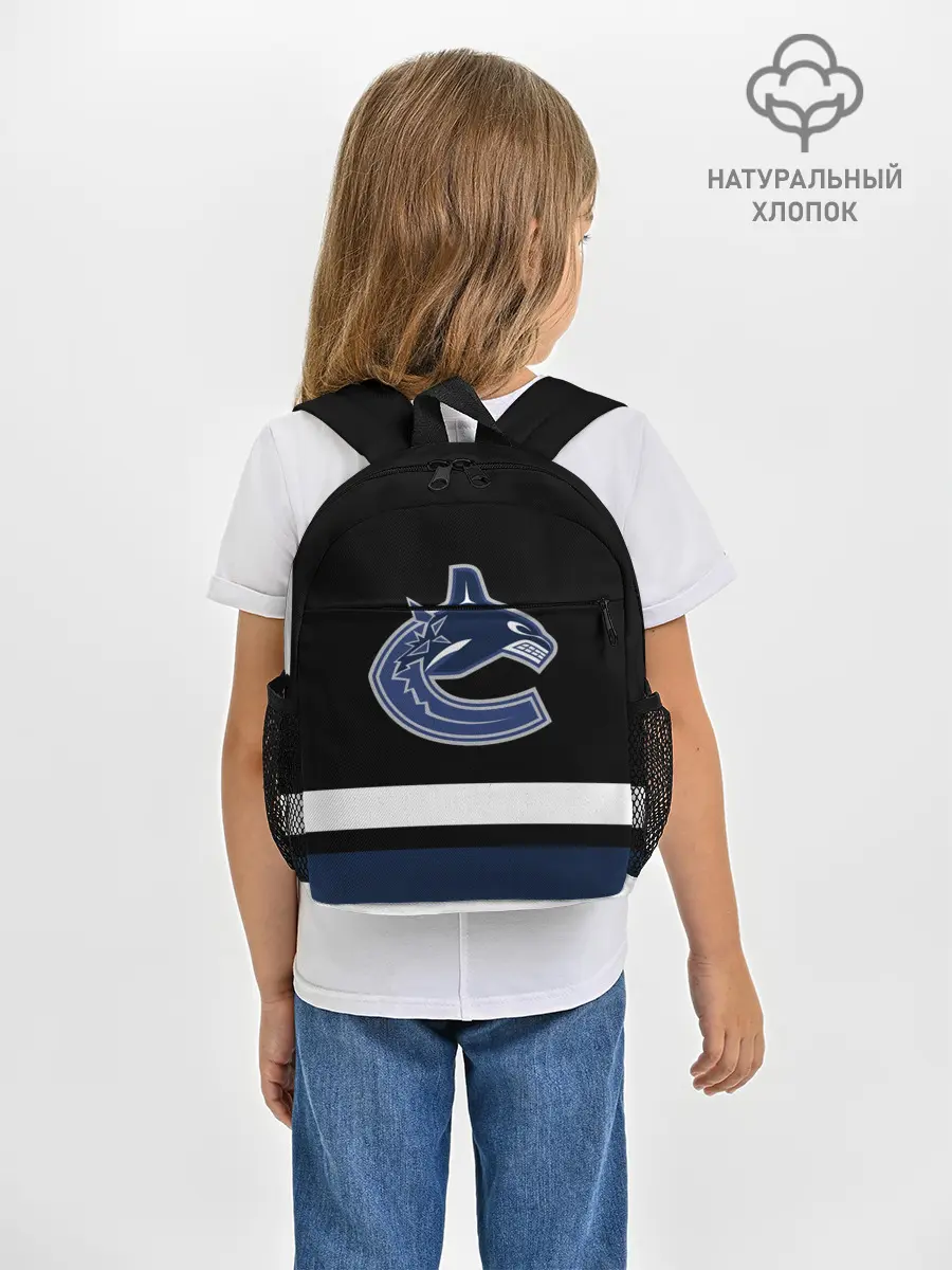 Рюкзак детский / Vancouver Canucks