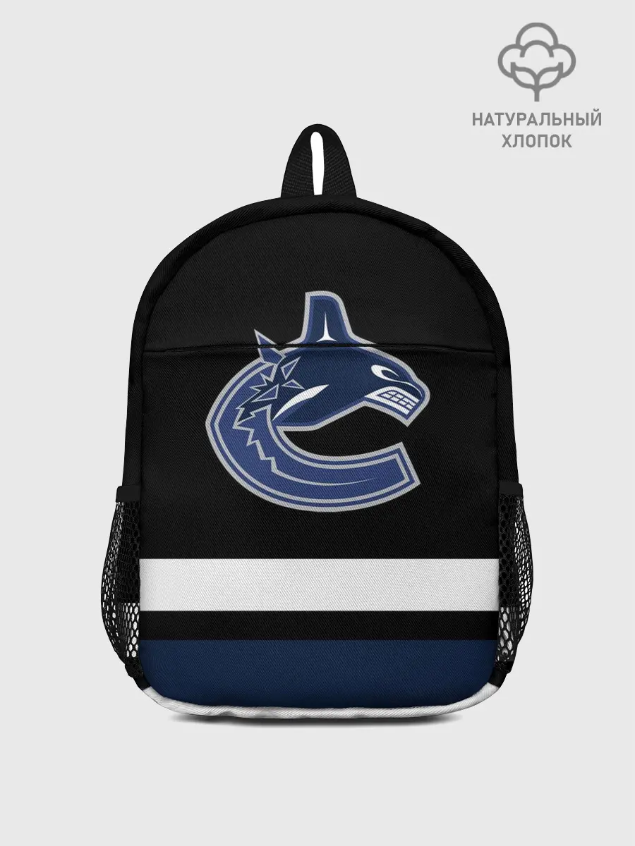 Рюкзак детский / Vancouver Canucks