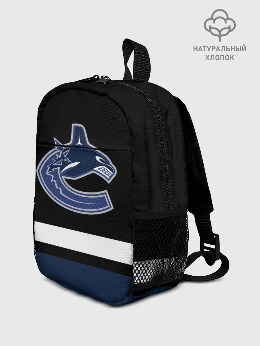 Рюкзак детский / Vancouver Canucks