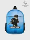 Рюкзак детский / Minecraft / Майнкрафт
