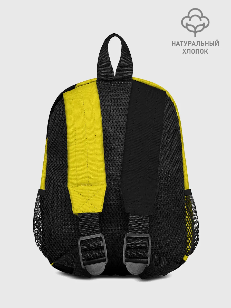 Рюкзак детский / Вертолет Пиночета