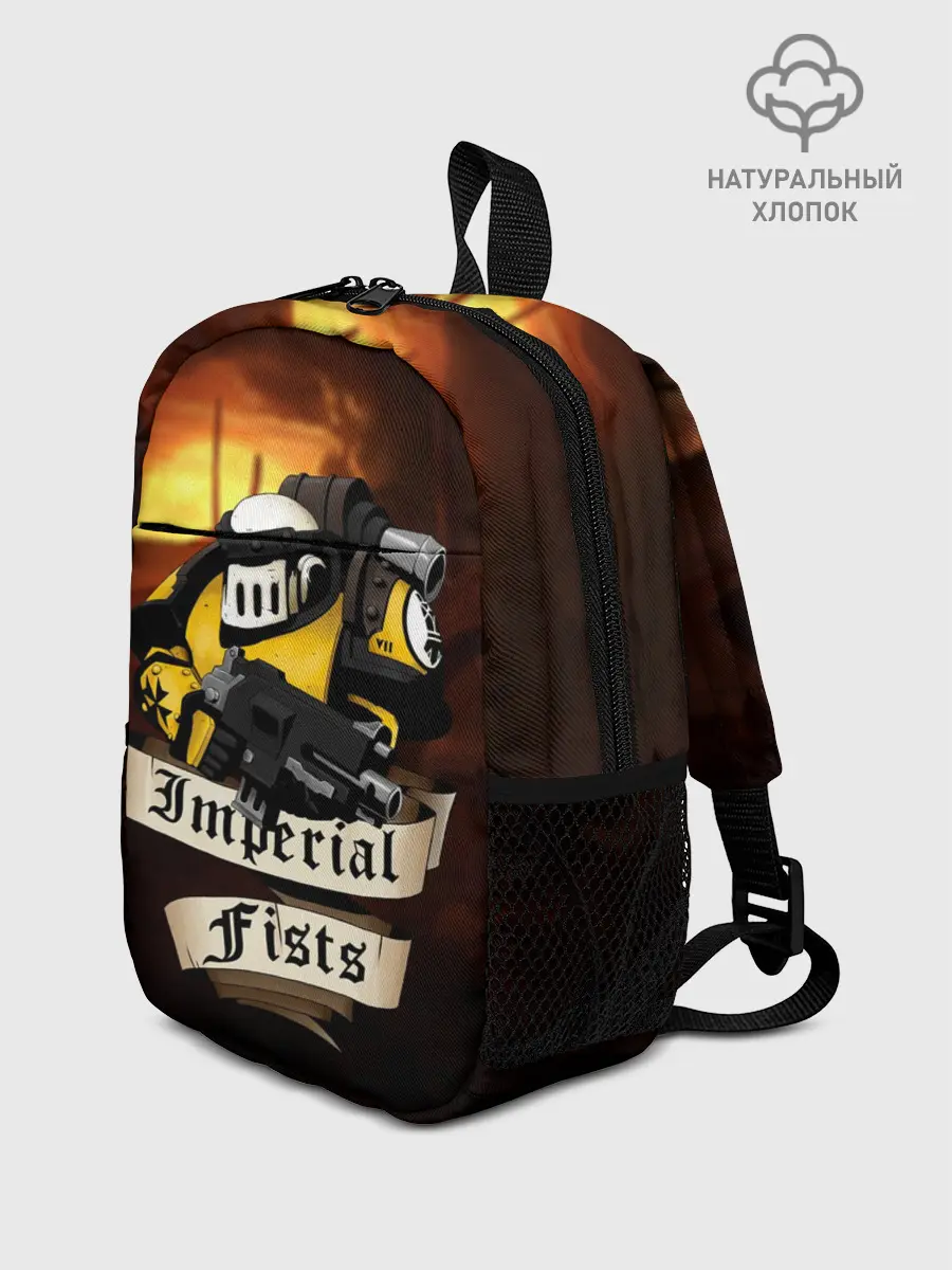 Рюкзак детский / Imperial Fists