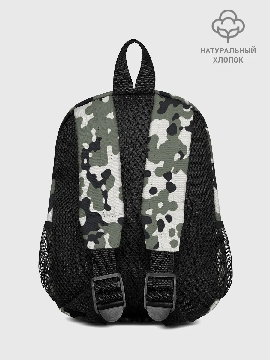 Рюкзак детский / ВДВ