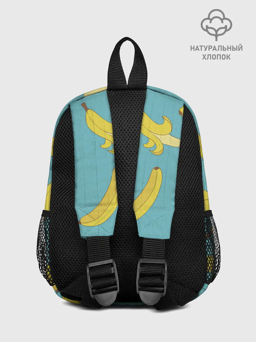 Рюкзак детский / Банановый дождь