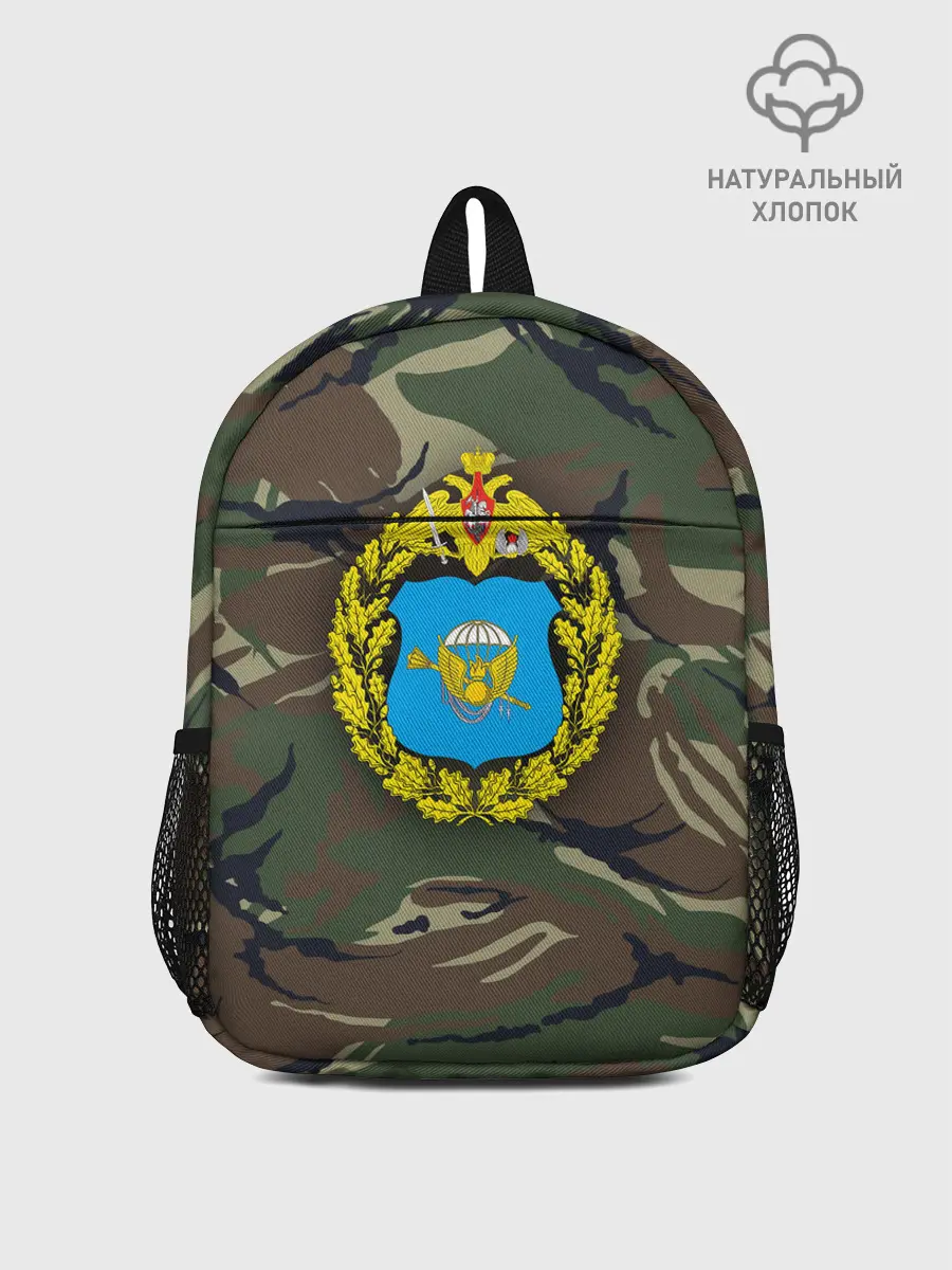 Рюкзак детский / ВДВ