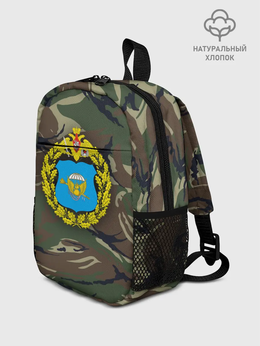Рюкзак детский / ВДВ
