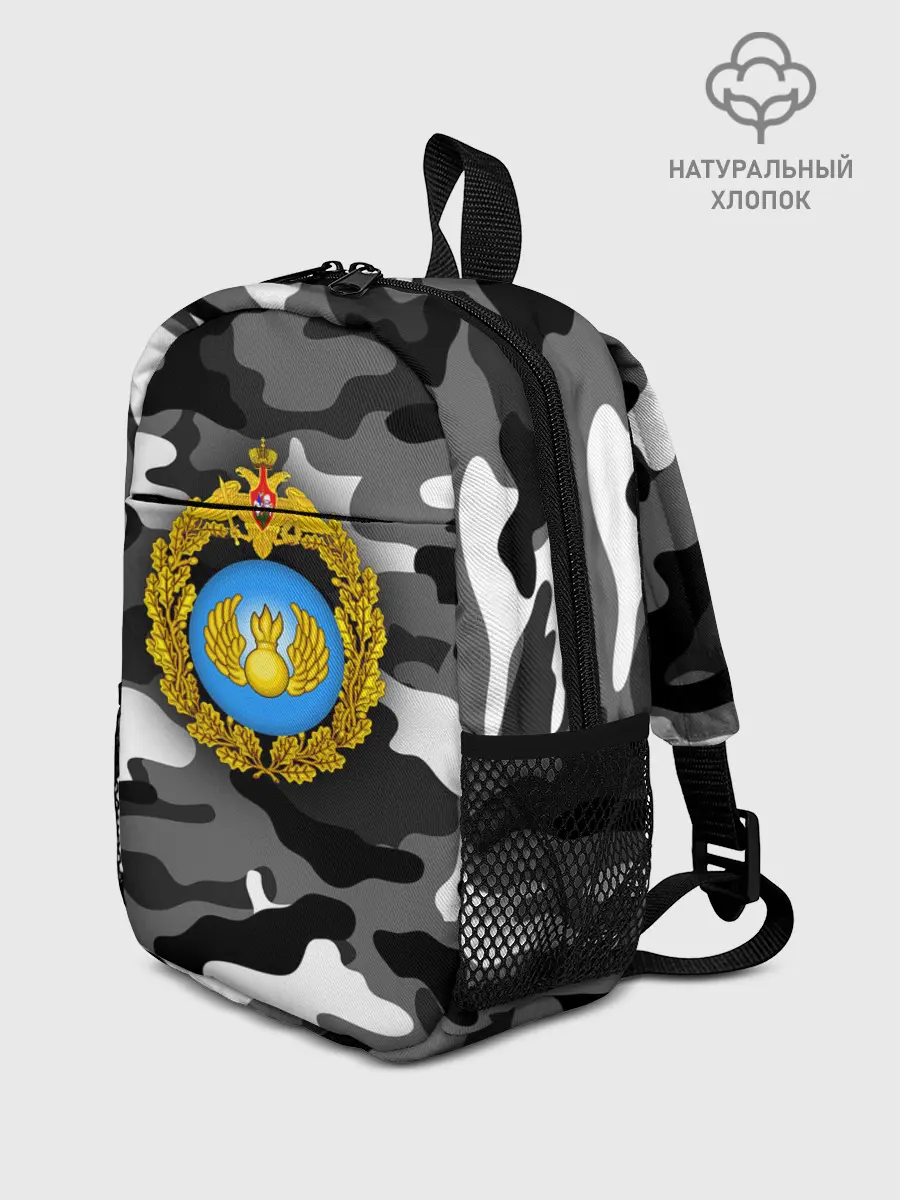 Рюкзак детский / ВДВ