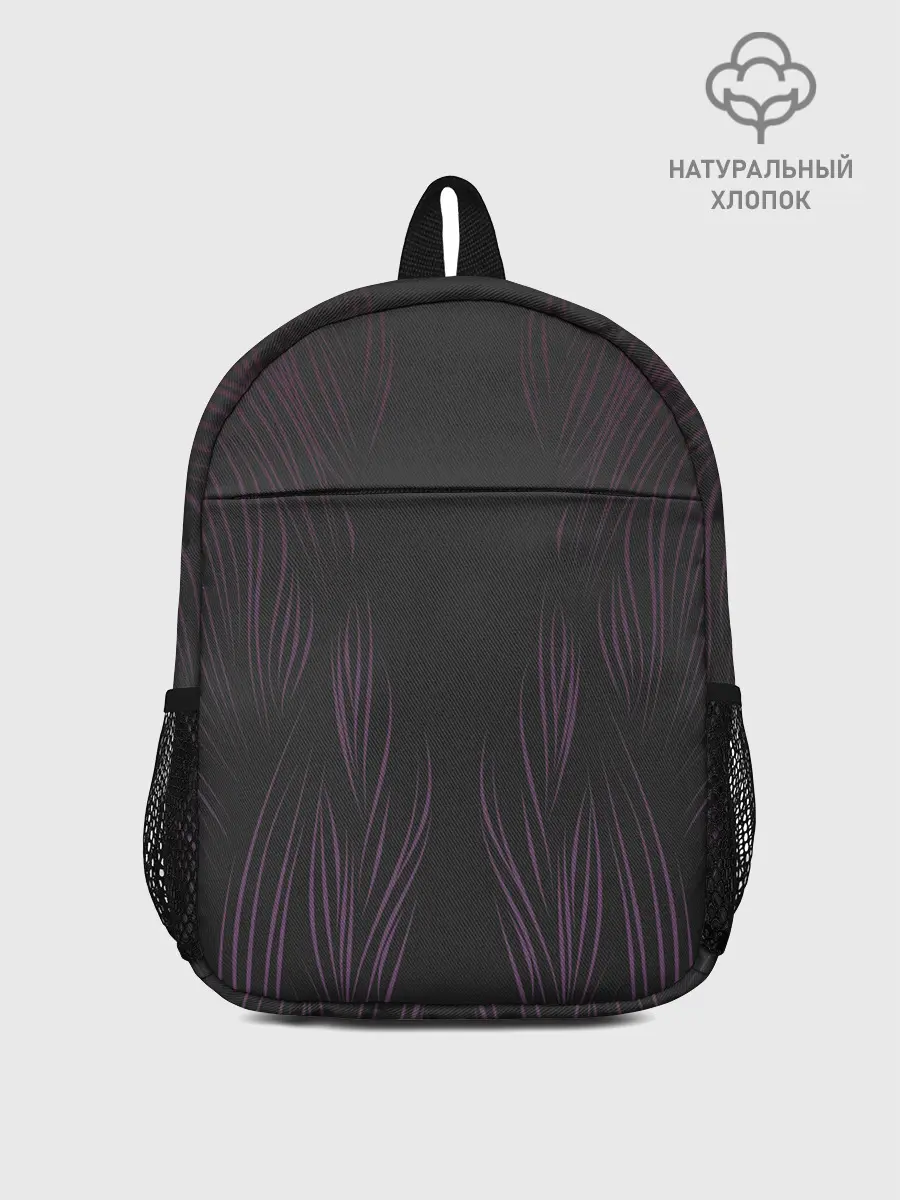 Рюкзак детский / Фиолетовое пламя