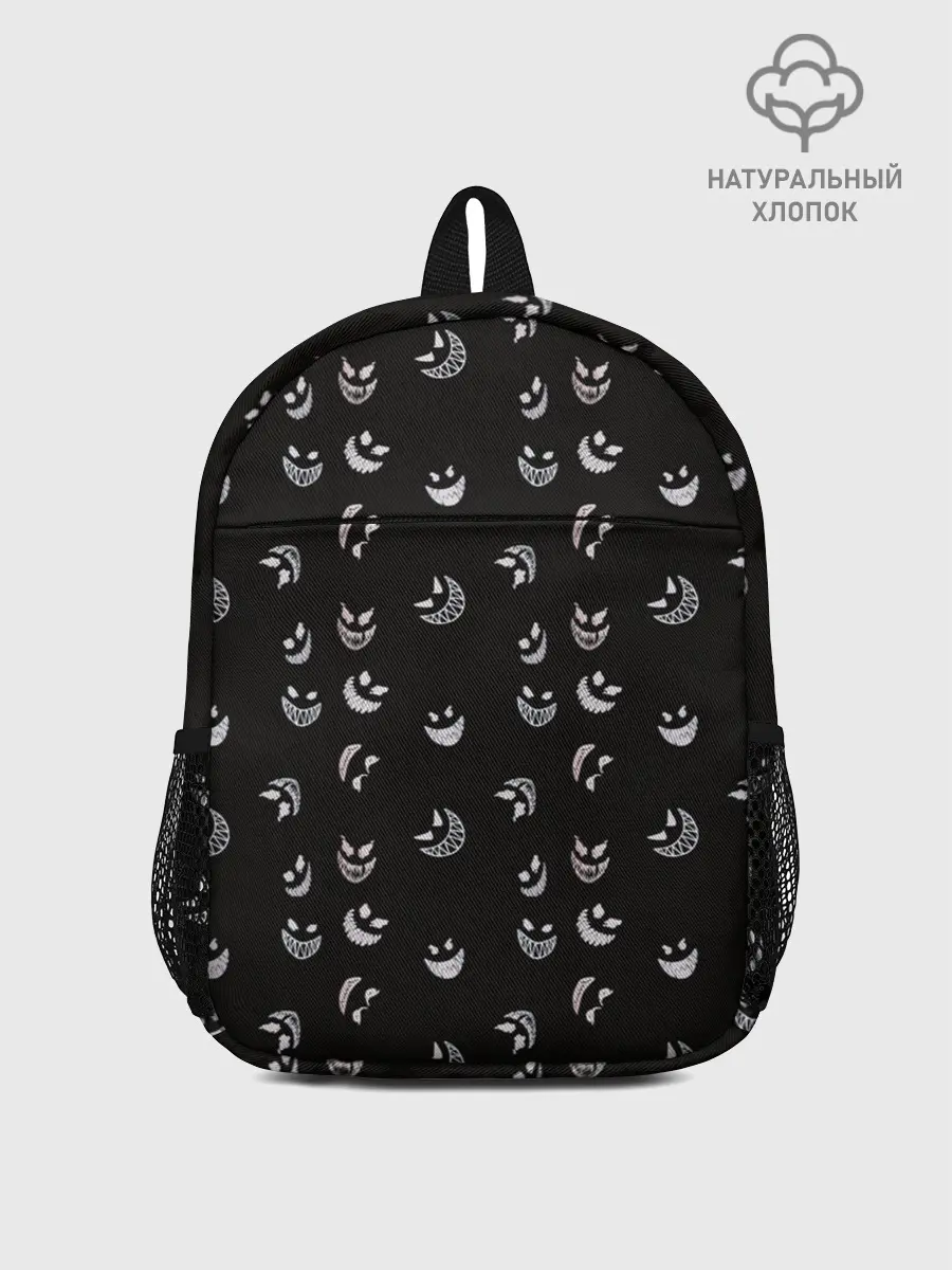 Рюкзак детский / Корми демонов по расписанию