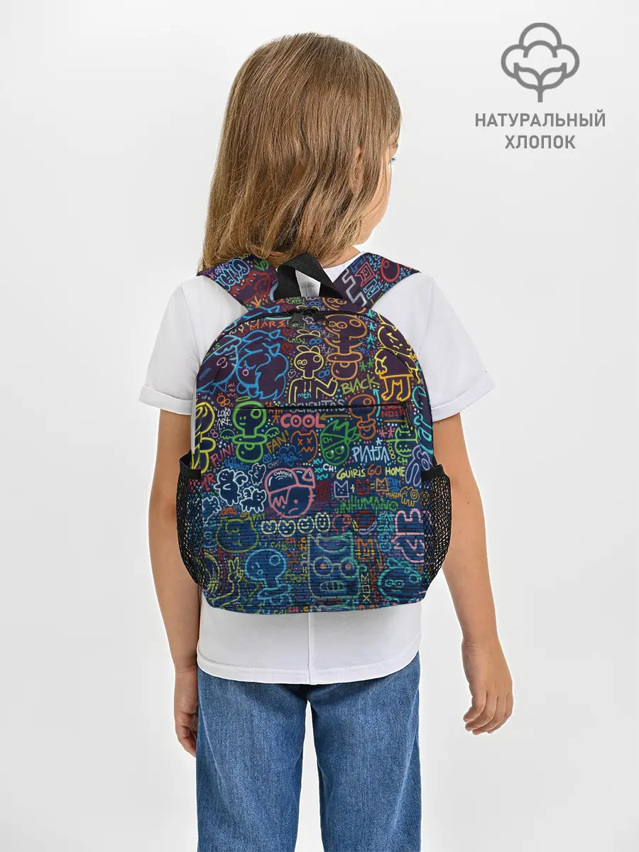 Рюкзак детский / Арт