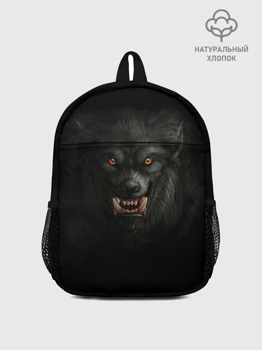 Рюкзак детский / Вервольф