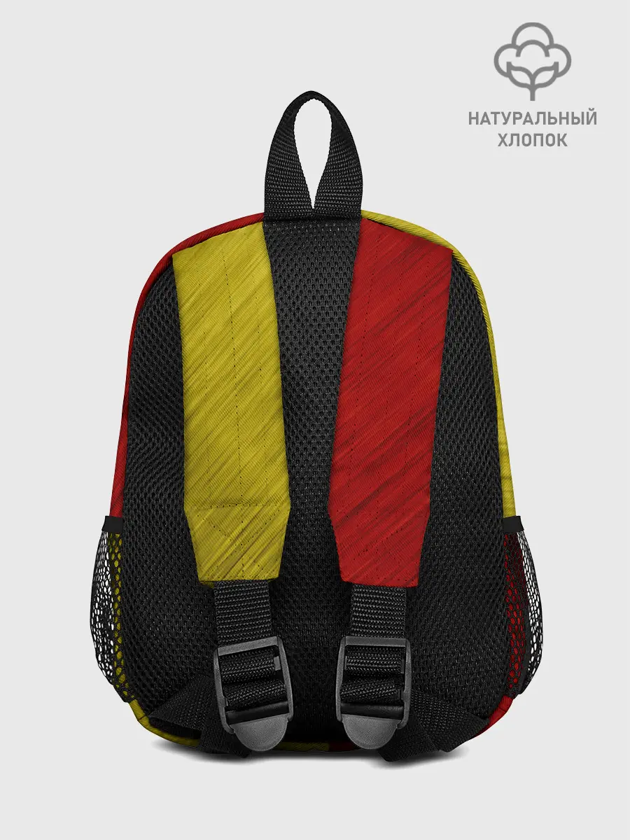 Рюкзак детский / Черышев