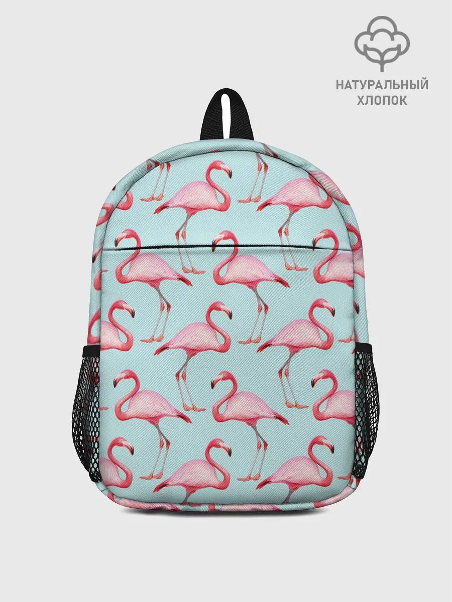 Рюкзак детский / Фламинго.