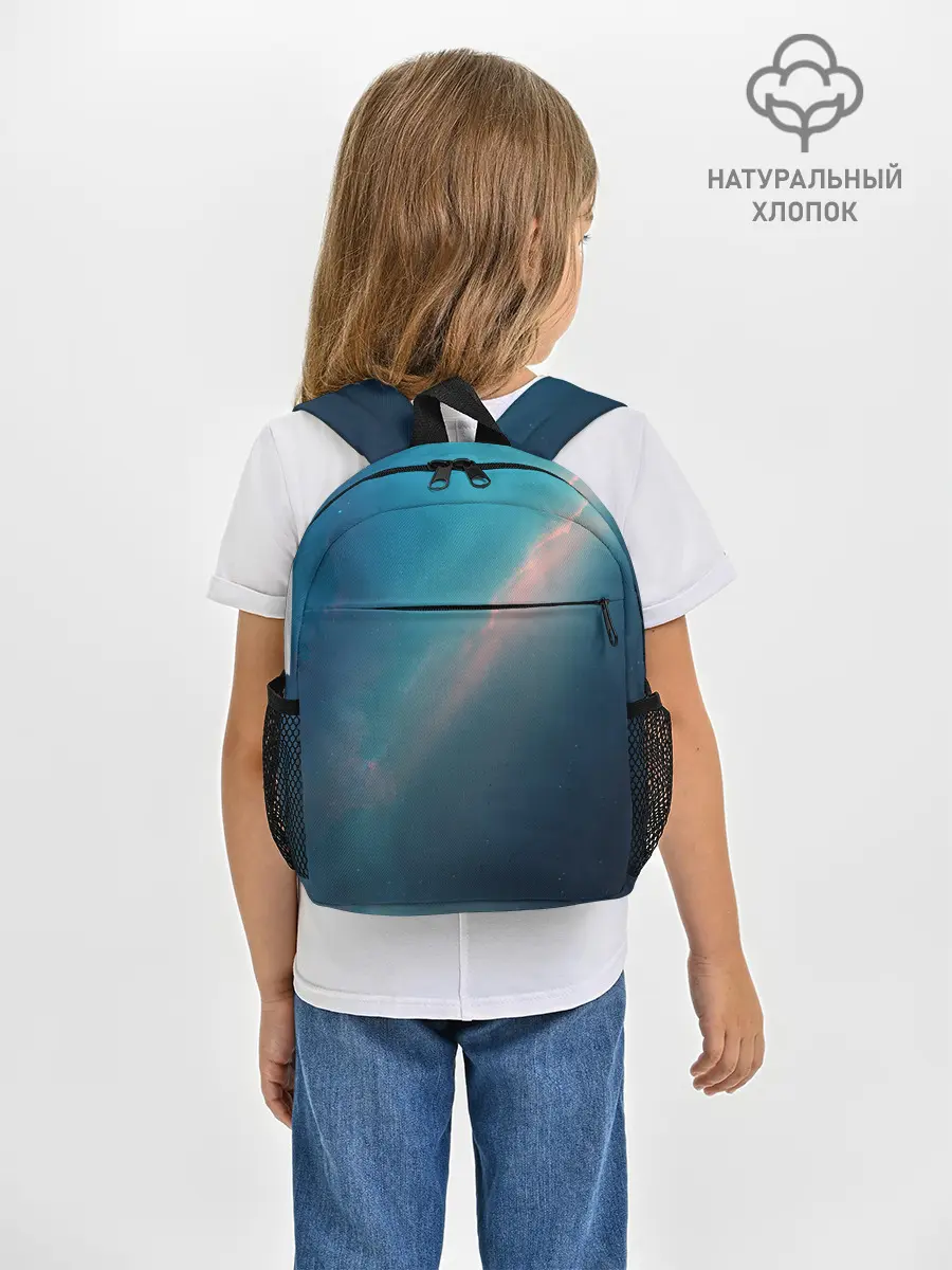 Рюкзак детский / Космос