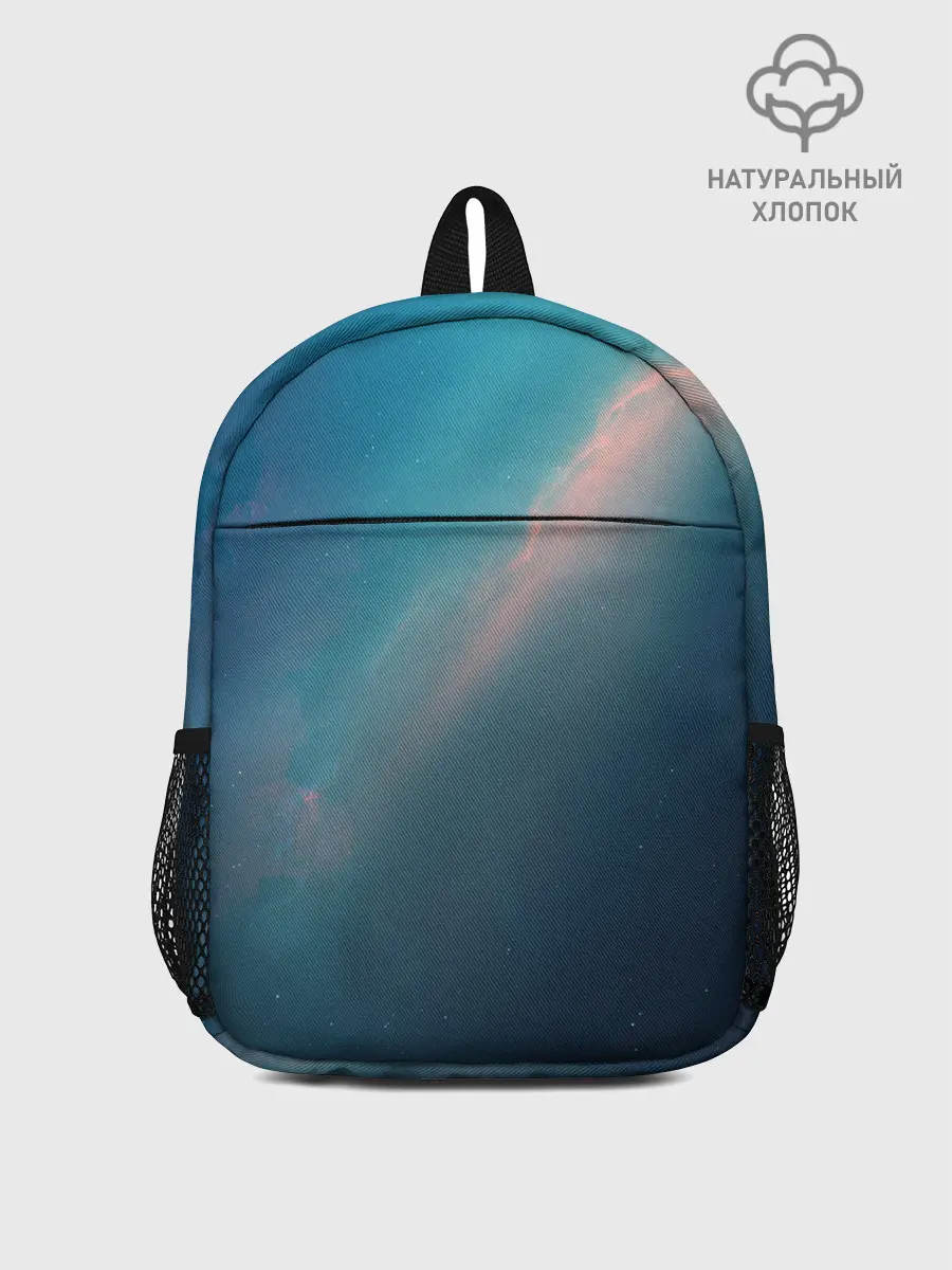 Рюкзак детский / Космос