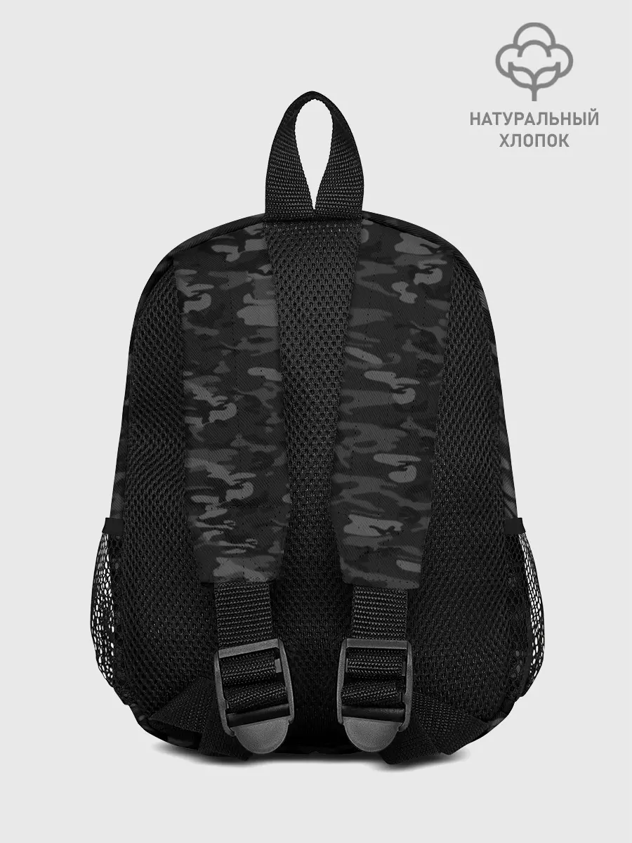 Рюкзак детский / ГОРОДСКОЙ КАМУФЛЯЖ