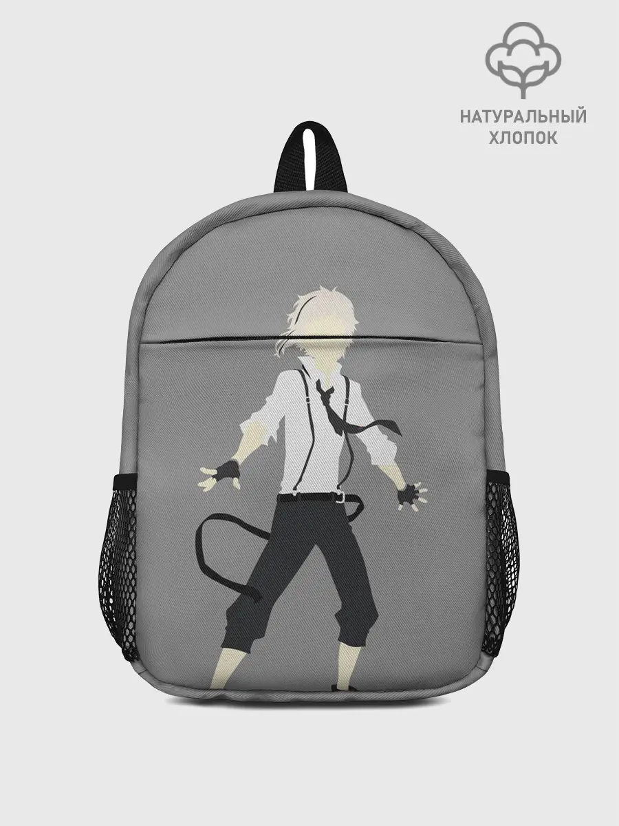 Рюкзак детский / Atsushi Nakajima