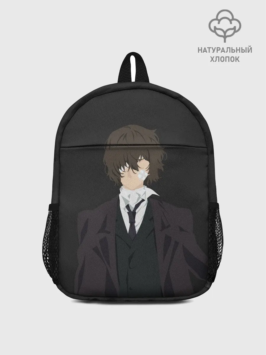 Рюкзак детский / Osamu Dazai