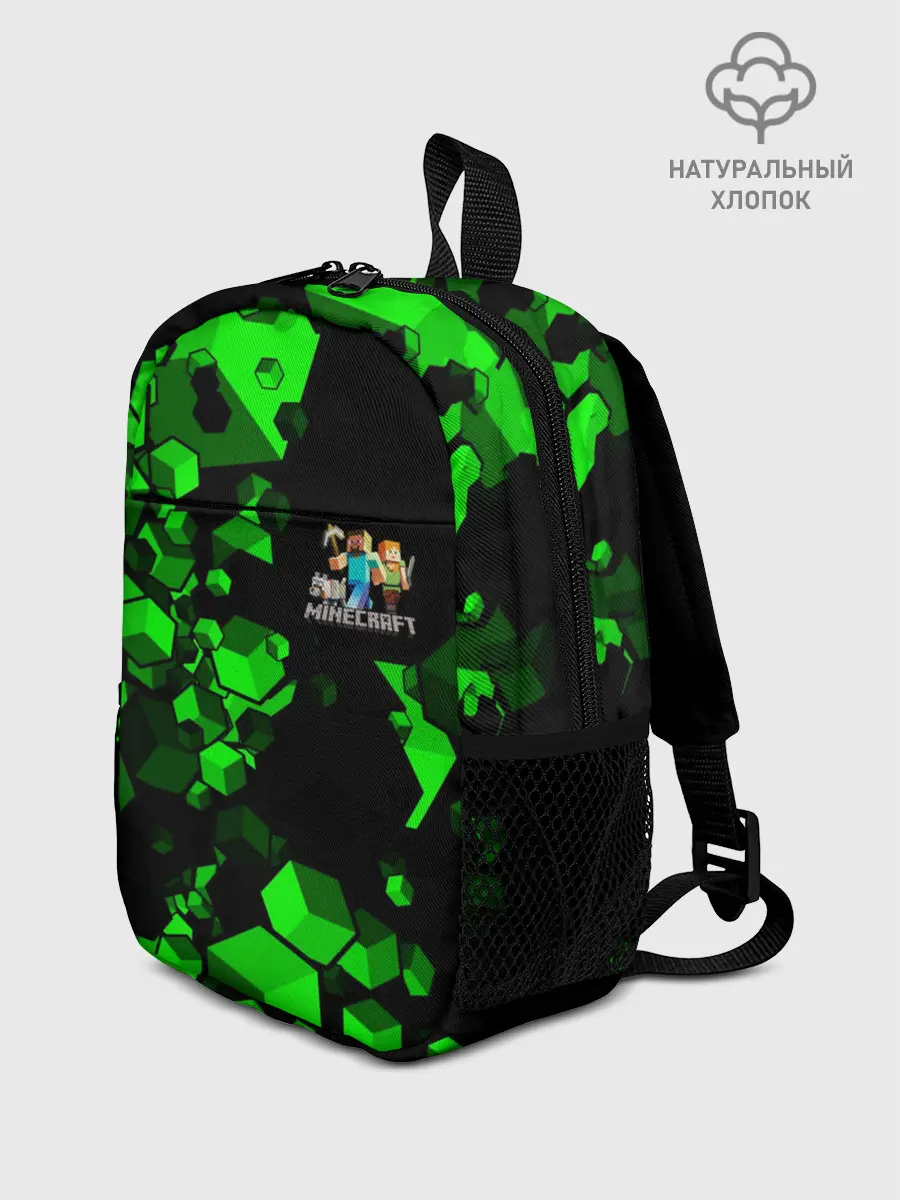 Рюкзак детский / MINECRAFT